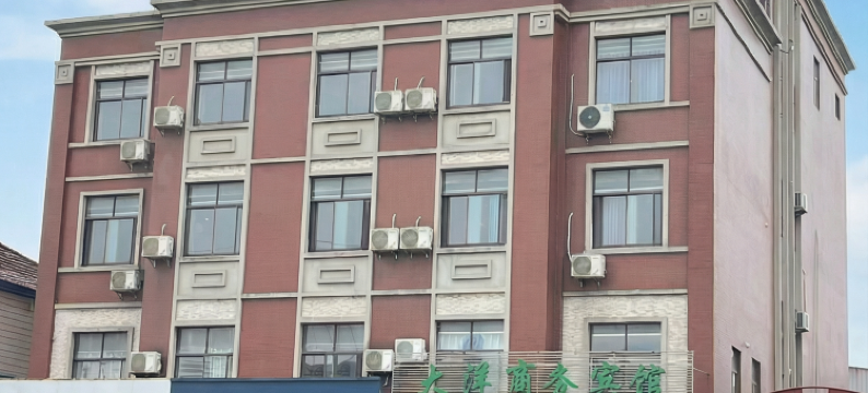 扬州大洋商务宾馆图片