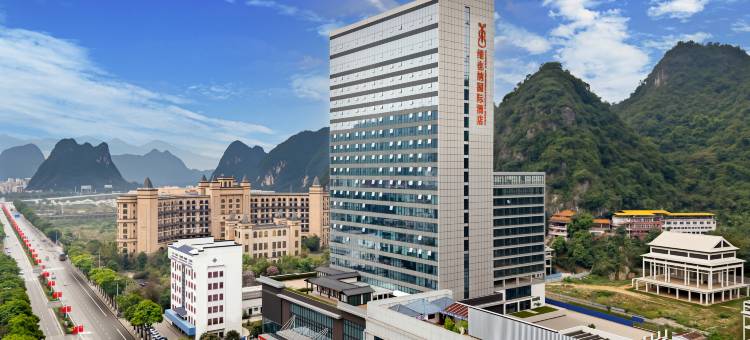 维也纳国际酒店(凭祥市政府广场店)图片