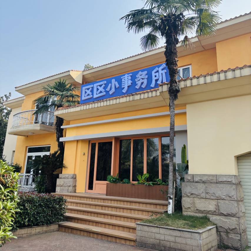 长沙圣爵菲斯大酒店图片