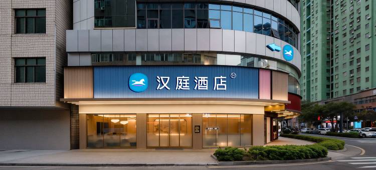 汉廷酒店(佛山顺德渔人码头店)图片