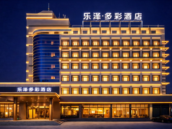 乐泽多彩酒店(辽宁建筑职业学院店)
