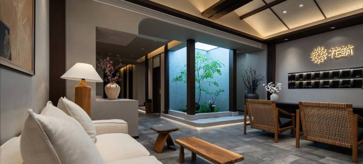 花筑·安隅Anyu酒店(开封清明上河园鼓楼广场店)图片