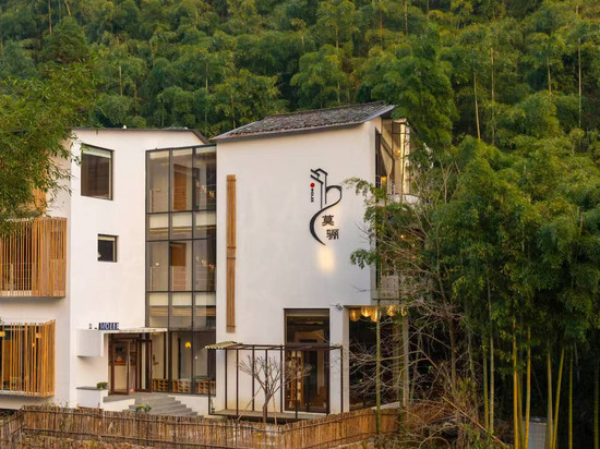 骊上·莫骊MOLEE轻奢私汤民宿(莫干山风景区店)