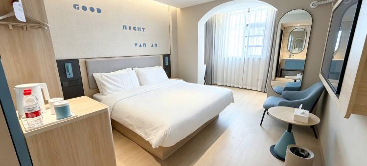如家酒店·neo(武汉黄鹤楼首义路地铁站店)图片