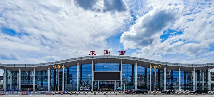 花芝林酒店(发明家广场店)图片