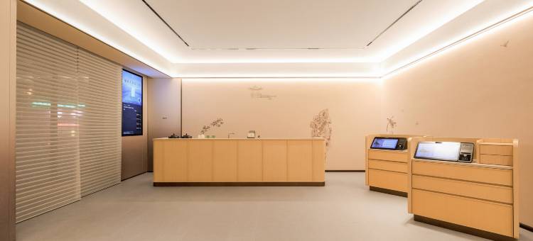 全季酒店(长春皓月大路吾悦广场店)图片