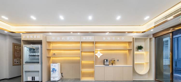 锦江之星(丽水青田火车站店)图片