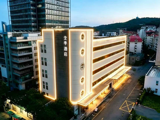 全季酒店(青岛五四广场延安三路店)