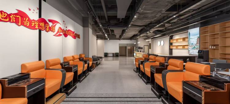 高铁青旅(南昌西站北广场店)图片