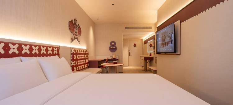 你好酒店(烟台大学万象汇店)图片