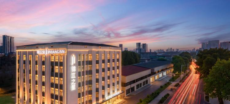 锦江之星(秦皇岛金梦海湾东北大学店)图片