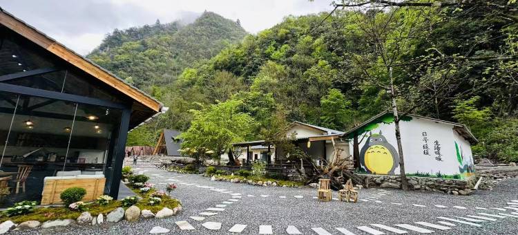 枕山居图片