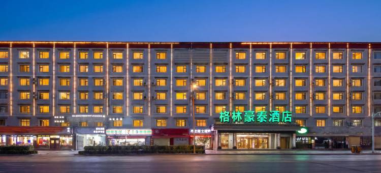 格林豪泰(拉萨扎基寺店)图片