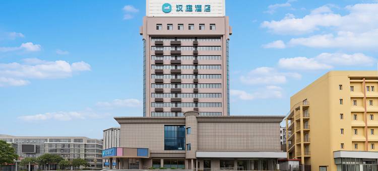 汉庭酒店(铁岭银州区铁岭站店)图片
