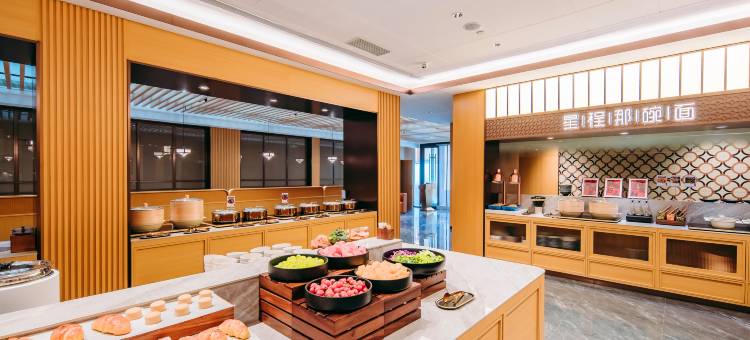 星程酒店(太原南内环街店)图片