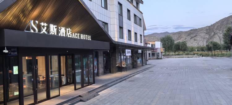 可可托海艾斯酒店(可可托海国际滑雪度假区店)图片