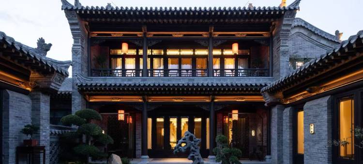 大同古城古巷闲庭 Guxian Courtyard 民宿(东南邑历史文化街区店)图片