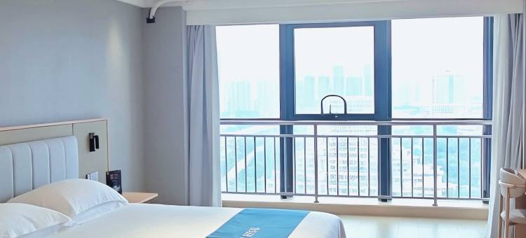 如家华驿精选酒店(武汉黄家湖大学城店)图片