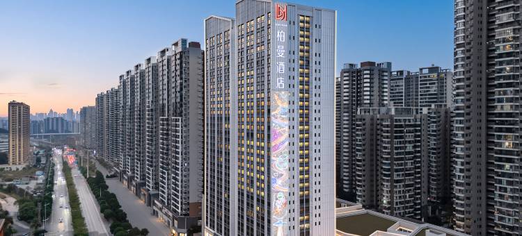 柏曼酒店(南宁青秀山保利领秀广场店)图片