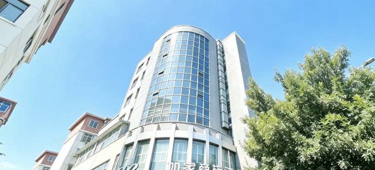 如家商旅酒店(洛阳南昌路王府井店)图片