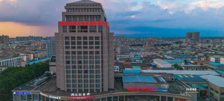 南边风车·昔悦国际酒店图片