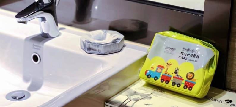 峨眉山饭店·禅悦(成都武侯祠华西医院店)图片