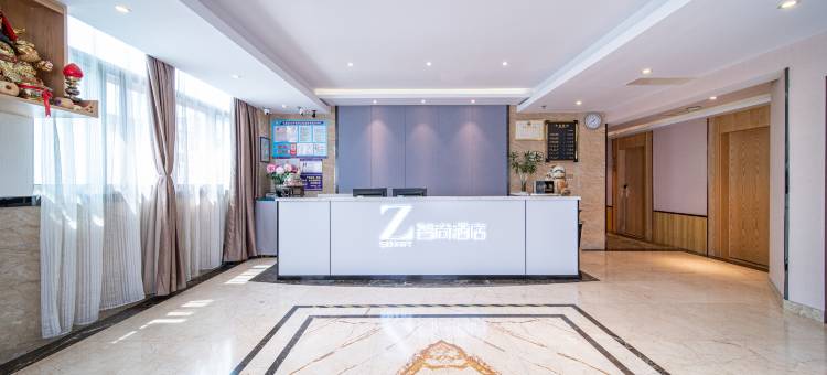 Zsmart智尚酒店(黄山屯溪老街一店)图片