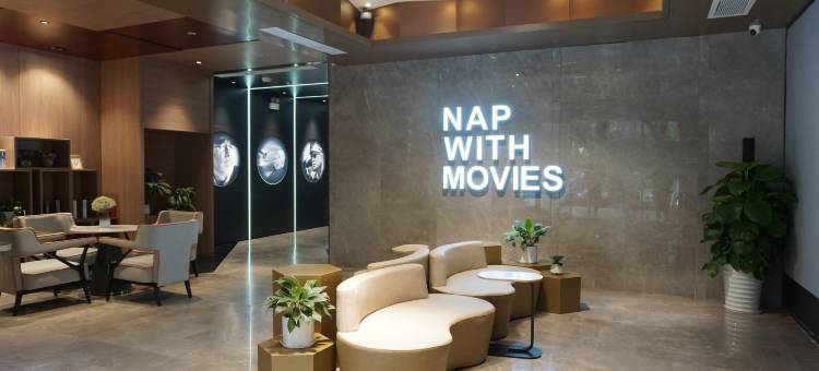 NAPHOTEL·奈朴酒店(珠海富华里环宇城店)图片