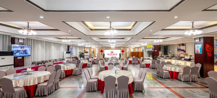 裕隆花园酒店(镇平万德隆广场店)图片