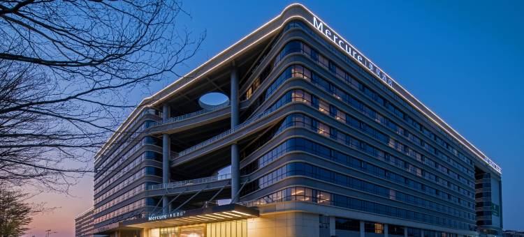 广州白云国际机场T2航站楼美居酒店图片