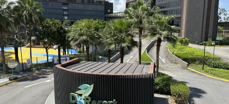 新加坡城东乐怡渡假村(D'Resort @ Downtown East)图片