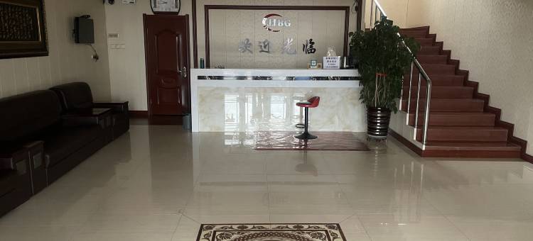 鄂伦春旗宜里宾馆图片