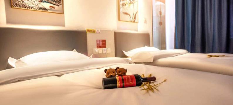 新合创意酒店(区中医医院店 )图片