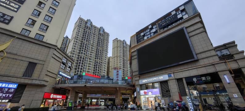 逸家电竞酒店(金堂大学城店)图片