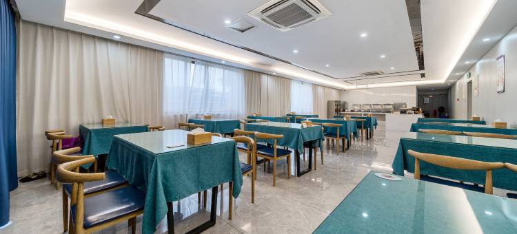 墨酒店(中茵海华店)图片