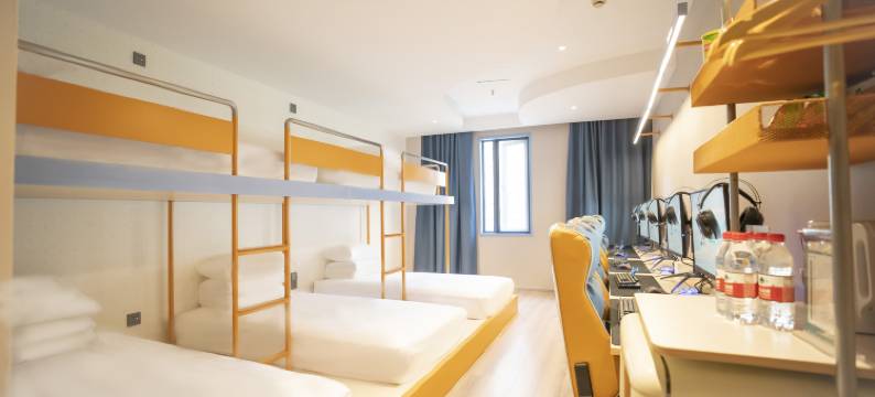 网鱼电竞酒店(上海新桥亚繁亚乐城店)图片