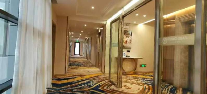 陆丰市永轩酒店图片