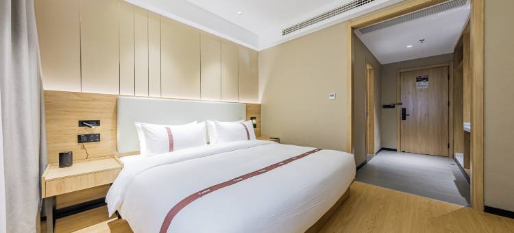 格雅酒店(兴化郑板桥故居店)图片