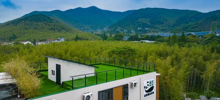 南山竹海溪客民宿图片