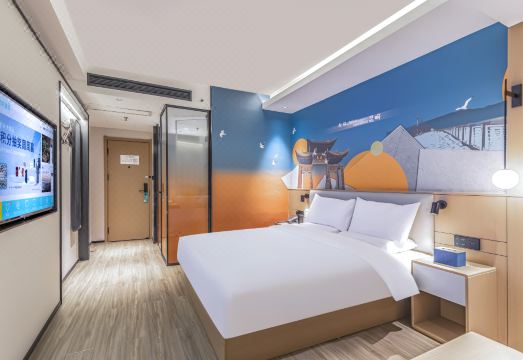 Ni Hao Hotel (Kunming Railway Station Minhang Road)Hotel Overview