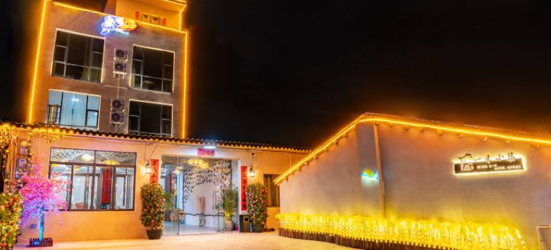 一禾小筑民宿(北海银滩店)图片