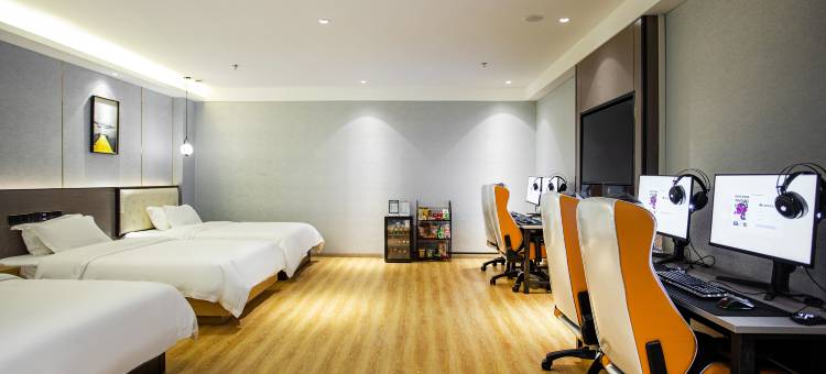 网鱼电竞酒店(常熟湖滨商业广场店)图片