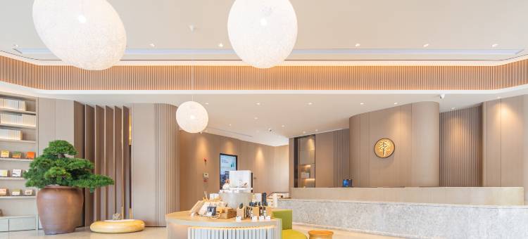 全季酒店(灵宝函谷路店)图片