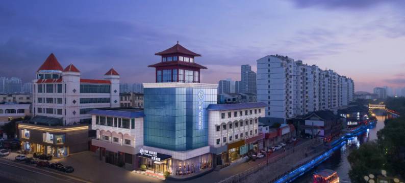 玉堂逸居酒店(济宁附属医院店)图片