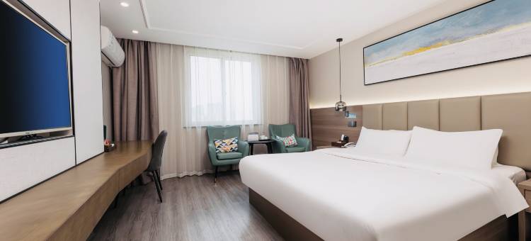 苏珵酒店(昆山青阳北路万达店)图片