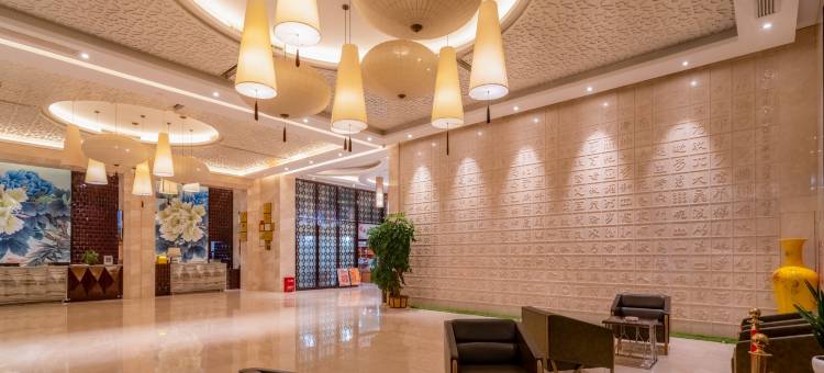 三都瑞江国际大酒店图片