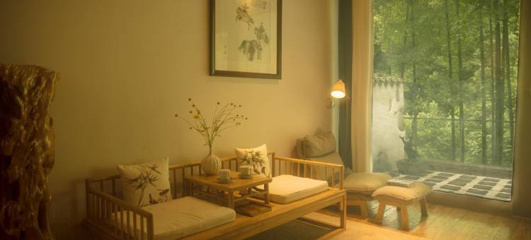 邛崃守拙民宿图片