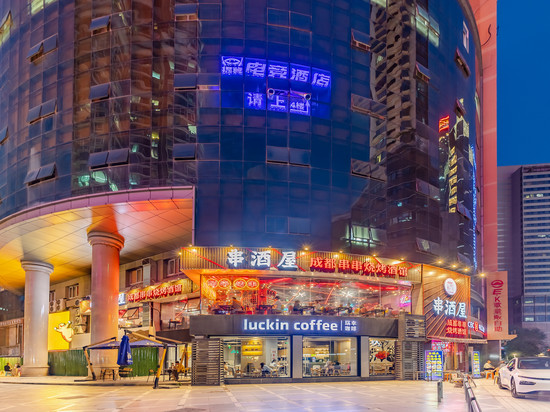 提莫玩·本电竞酒店(南京新街口金陵中环店))