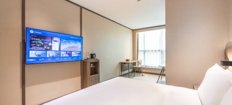 汉庭酒店(兰州安宁费家营十字大学城店)图片