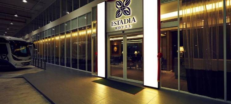 雅胜酒店(Estadia Hotel)图片